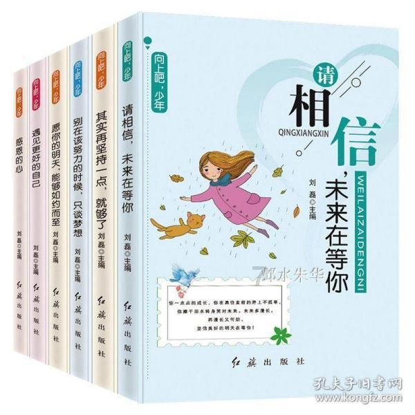 探索智慧之旅,尽在“哪个时刻你会感慨“单身真好”?”蜗牛问答平台!