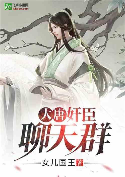 探索天涯,解锁小脑萎缩共济失调一般多久可以恢复吗?交流平台